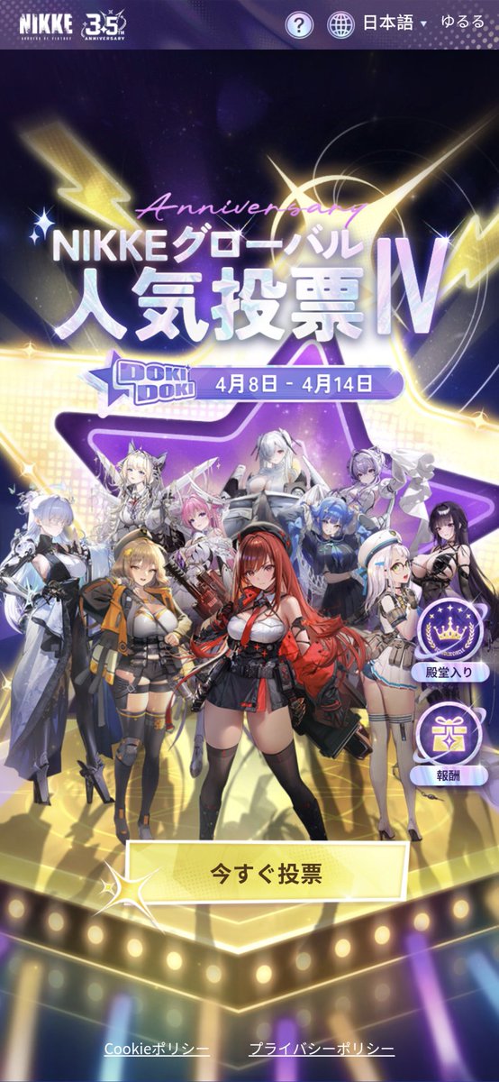 ゆるる tweet media