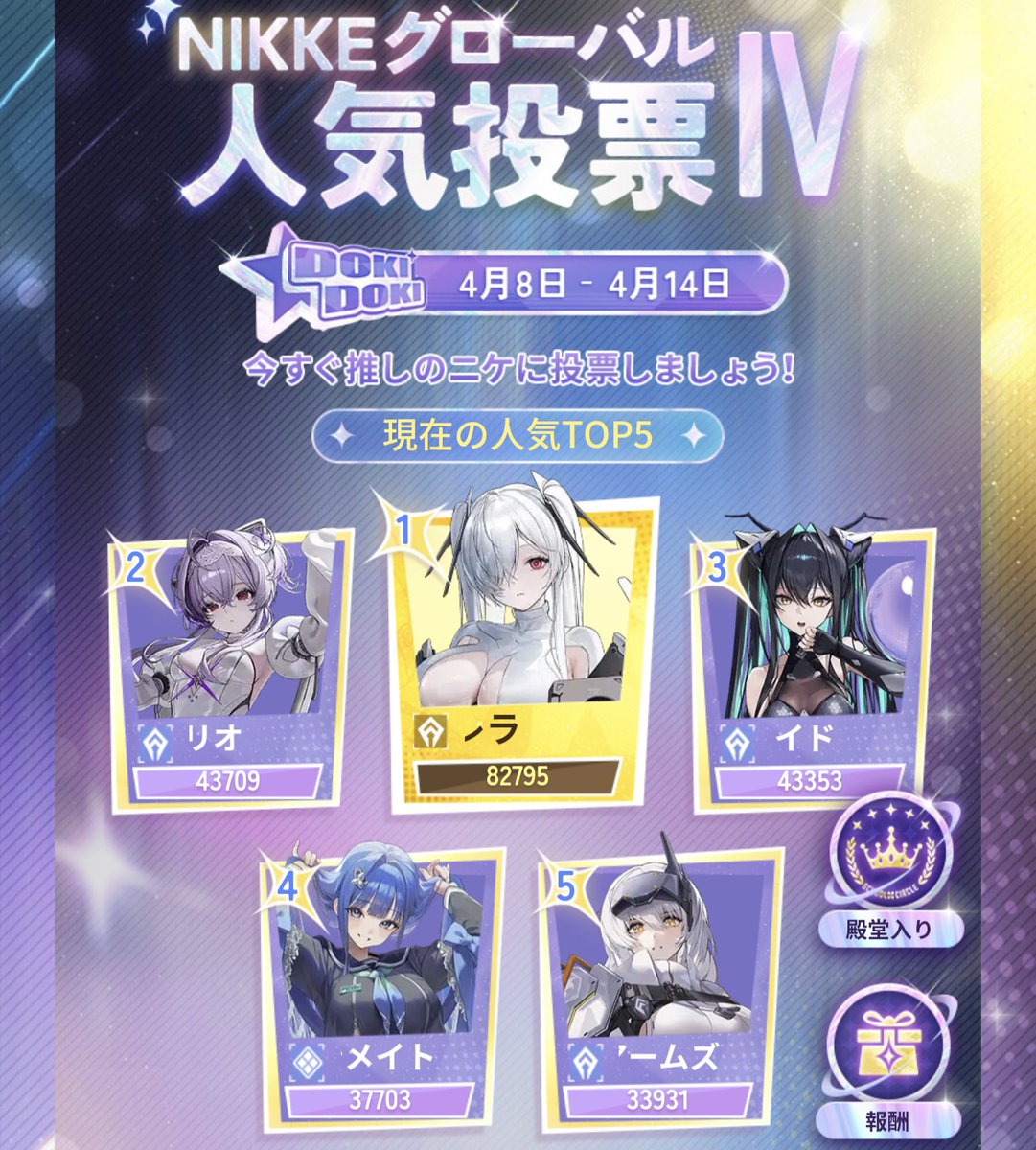 ゆるる tweet media