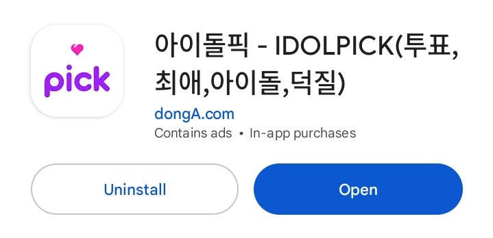 heathssian | HEN tweet media