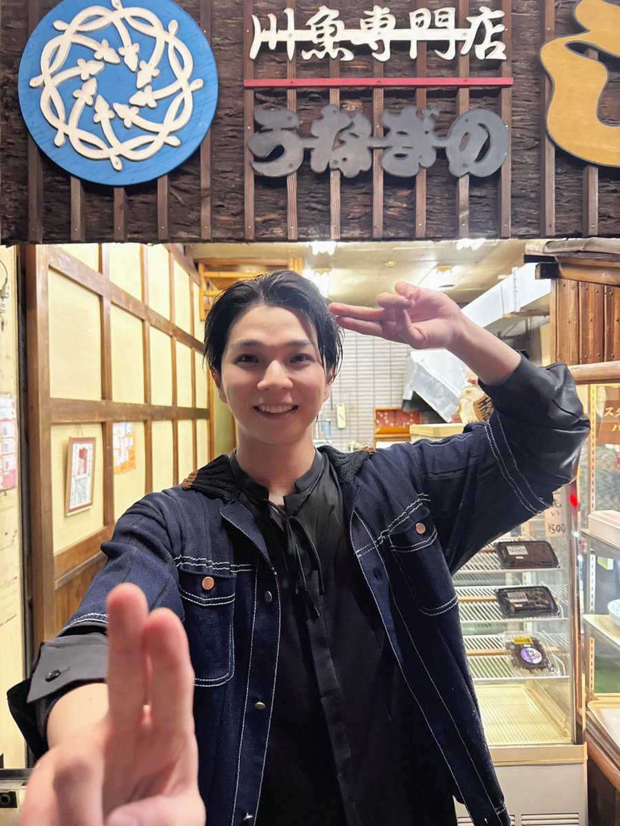 M!LK OFFICIAL STAFF tweet media