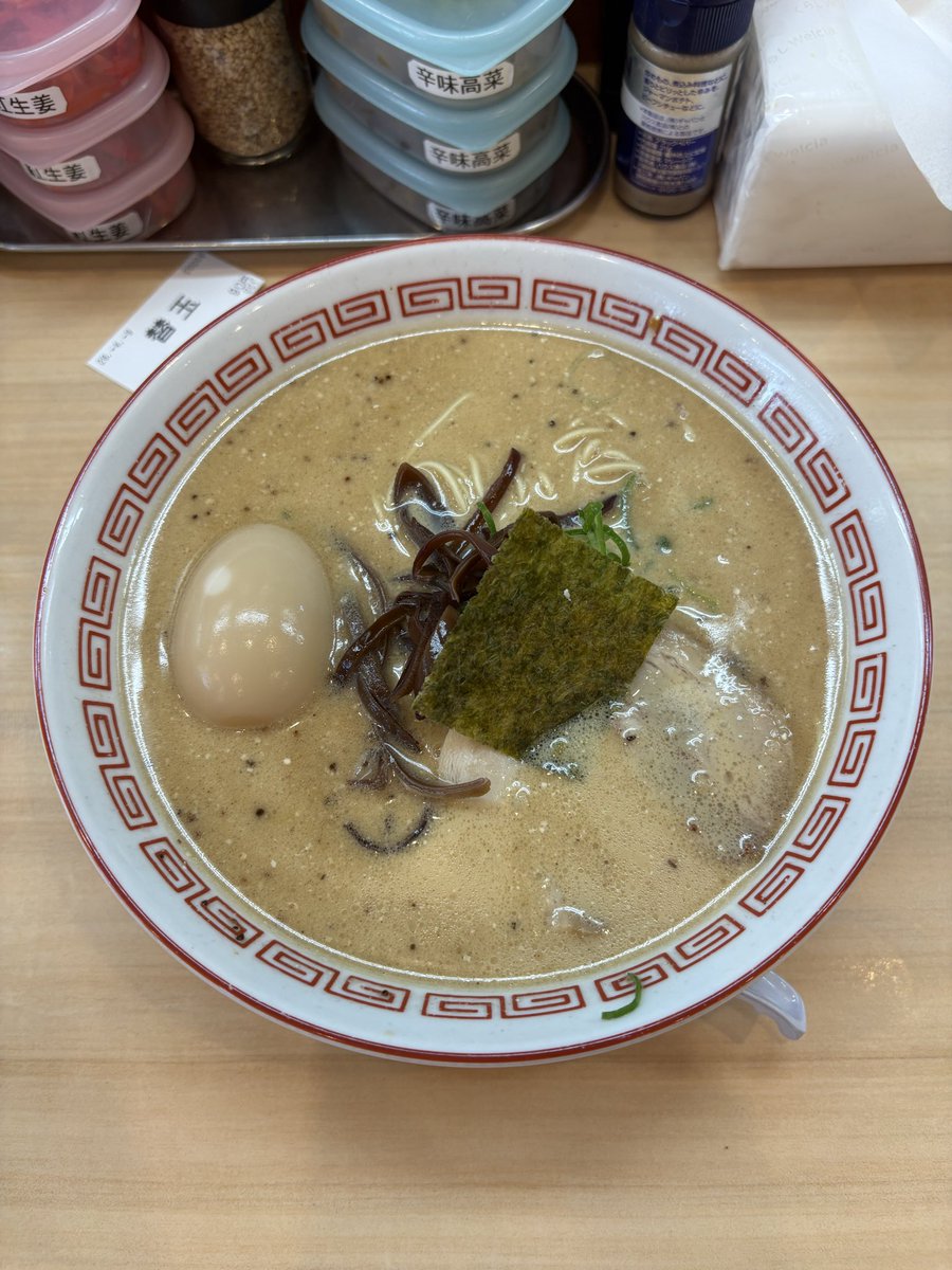 二十八代目　哲麺 鶴ヶ島駅前店
味噌味玉ラーメン