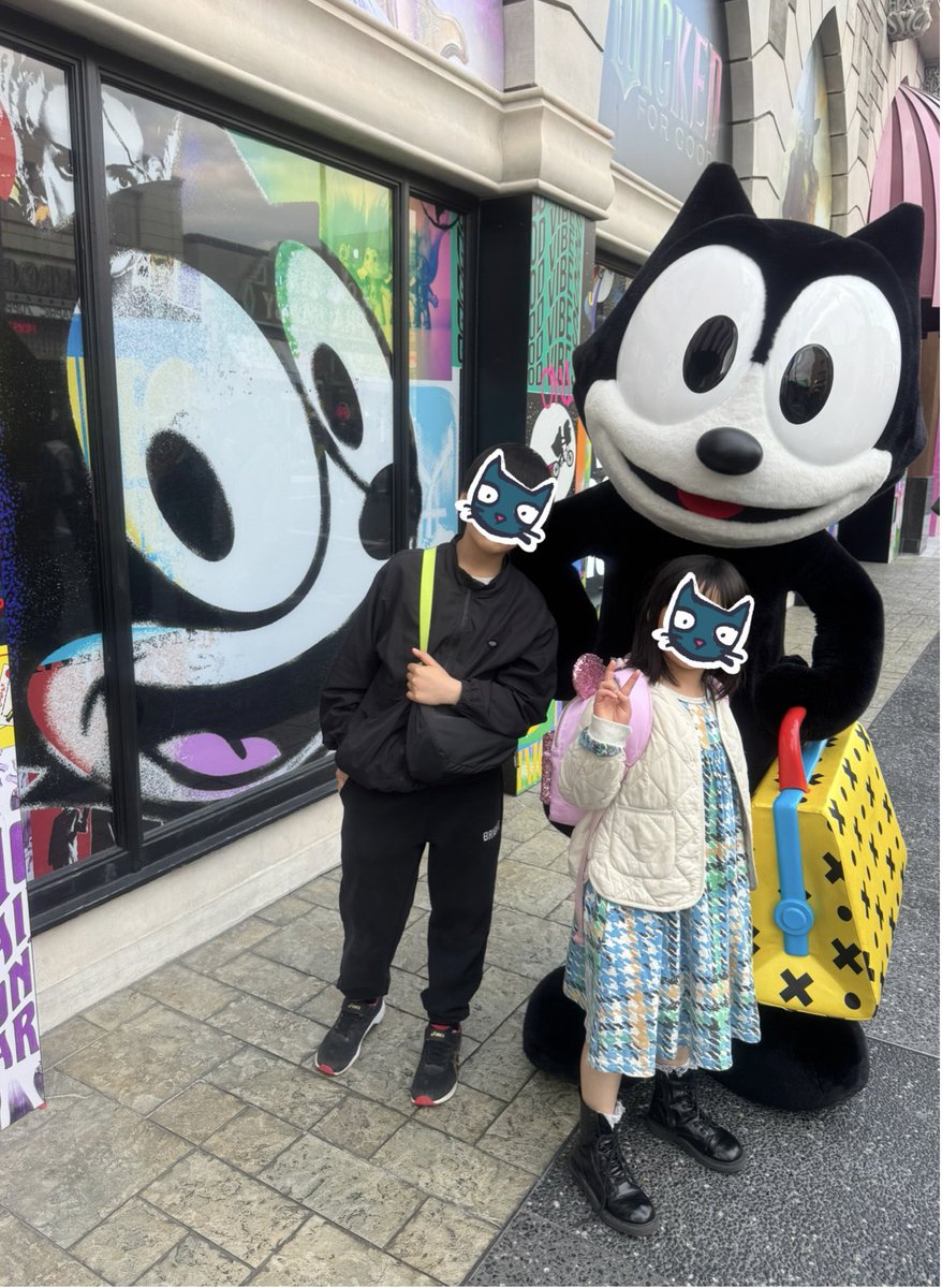 うちやま あき(内山絢貴) tweet media