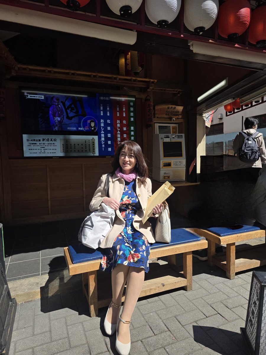 めぐみぃローズ🌹(はまめぐ) tweet media