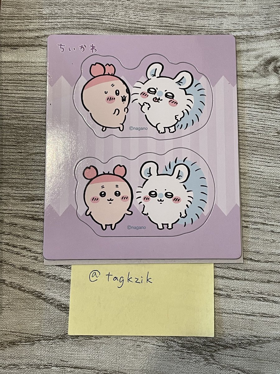 みるく tweet media