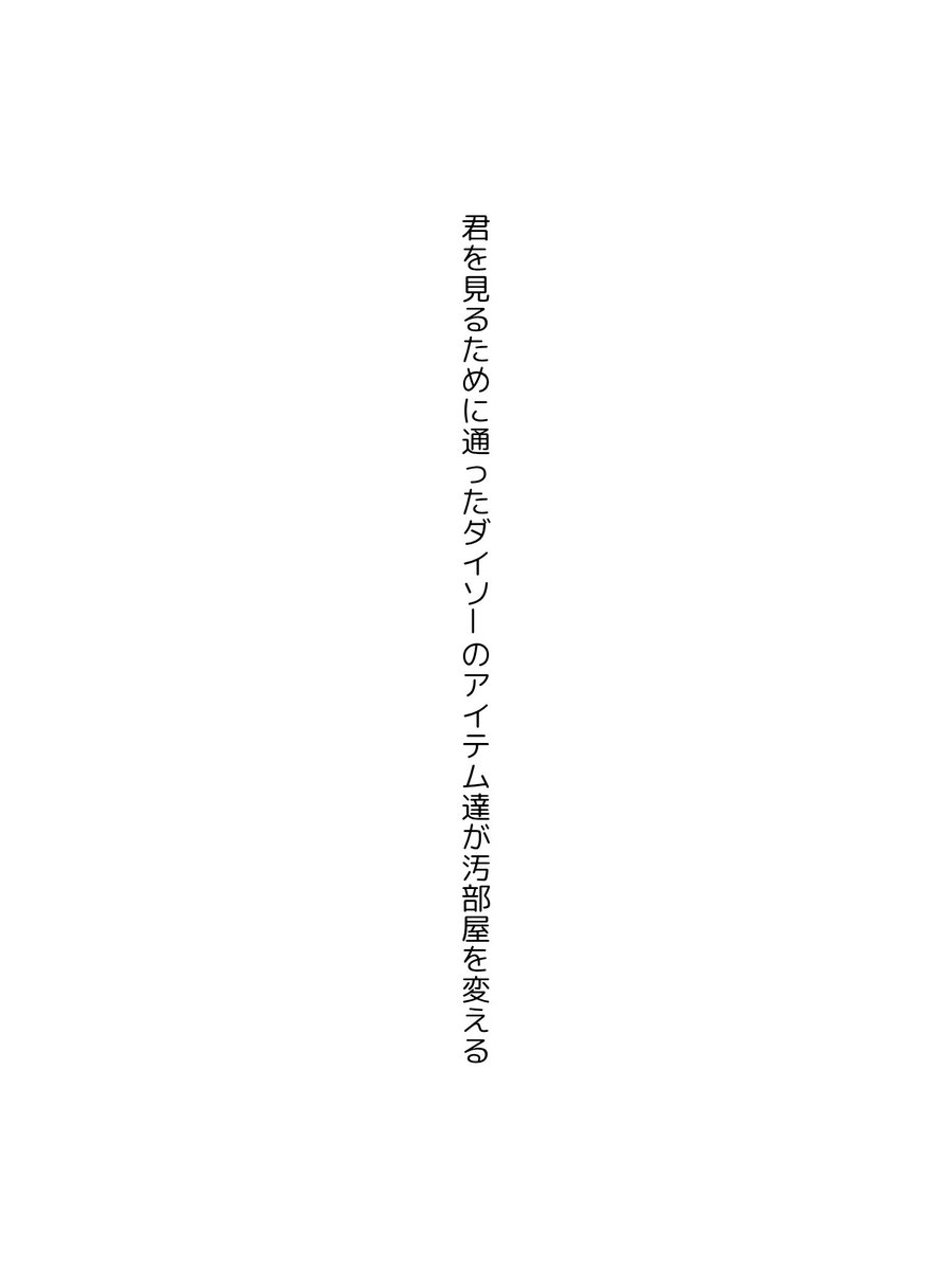 とりまる tweet media
