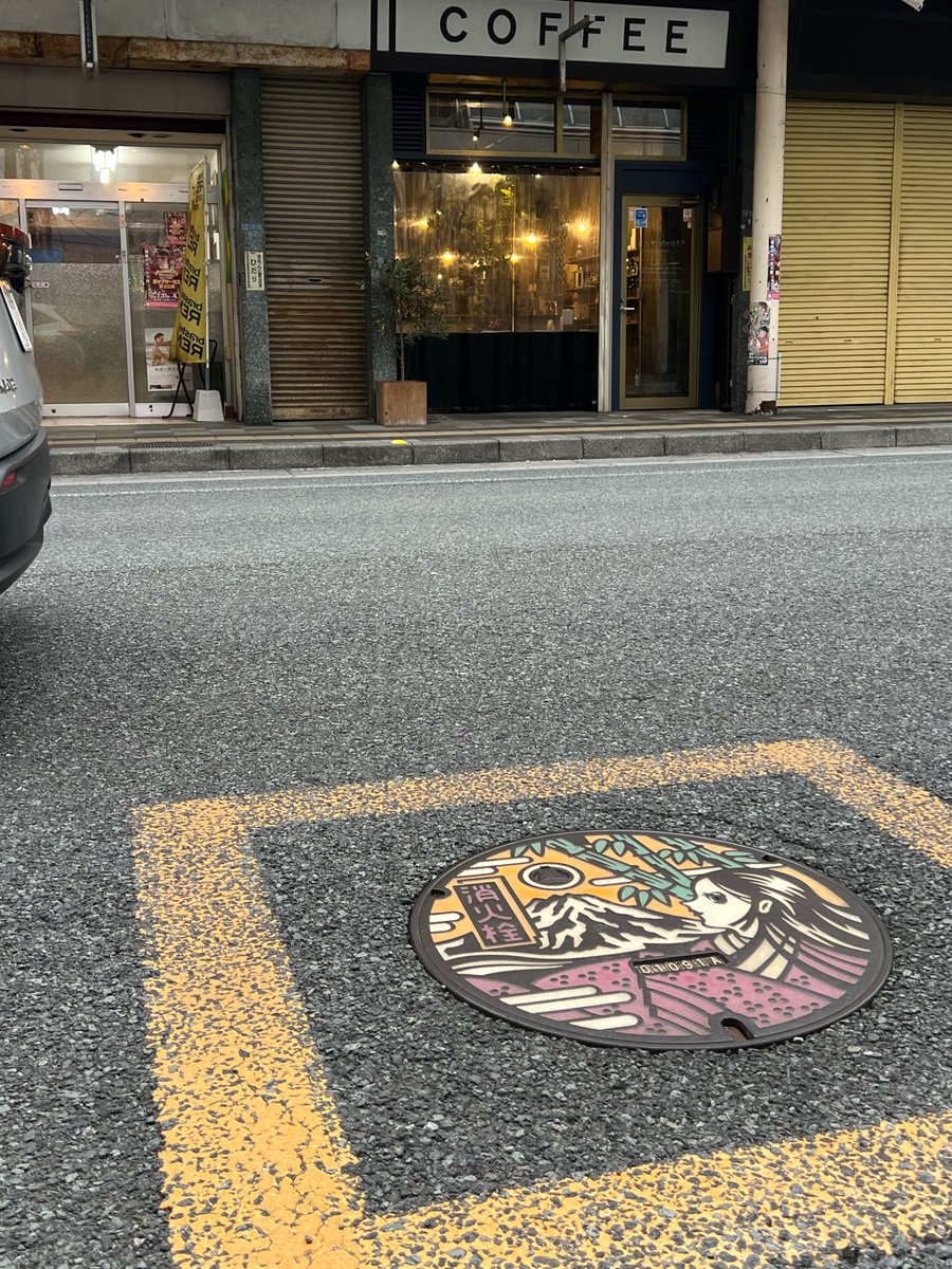 吉原商店街 tweet media