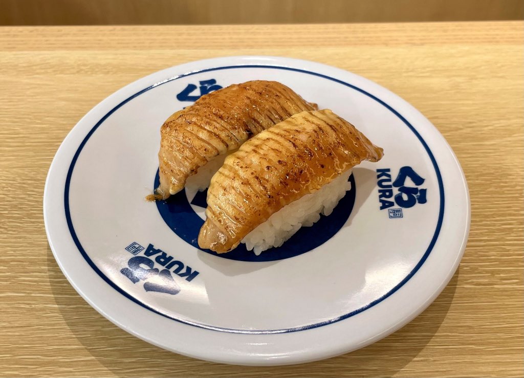 니시오기 tweet media