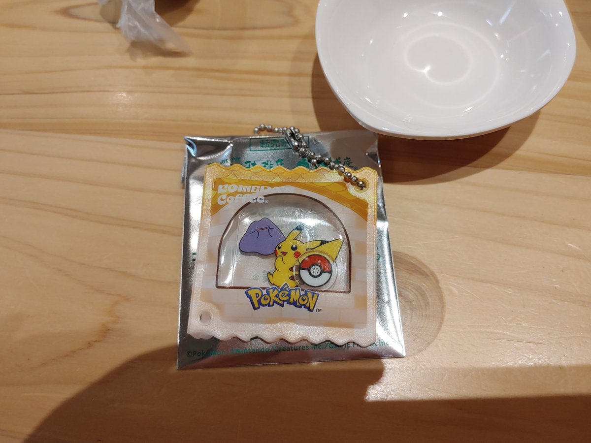 うう tweet media