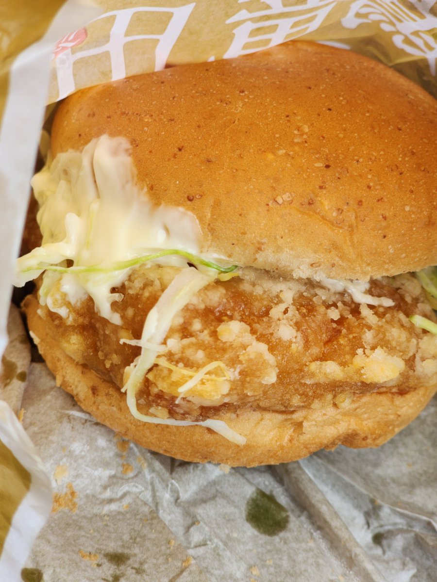 おさとう tweet media