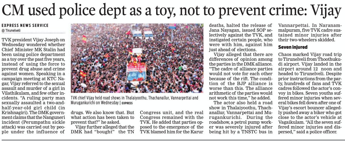 Thinakaran Rajamani tweet media