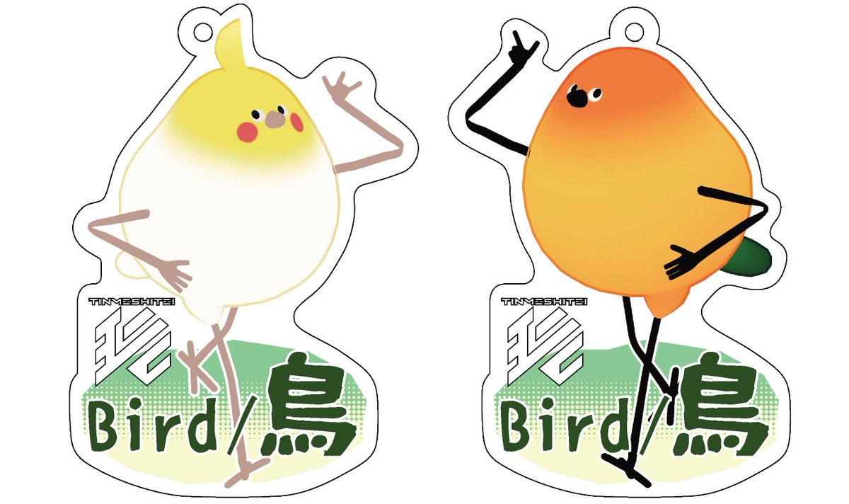 勇夢 将士＠diVRse tweet media