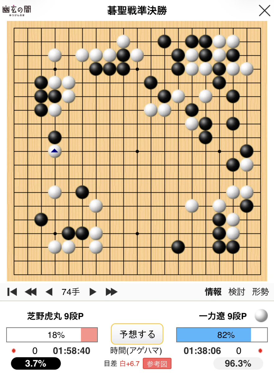 🐈ayarosmith🐈‍⬛ tweet media