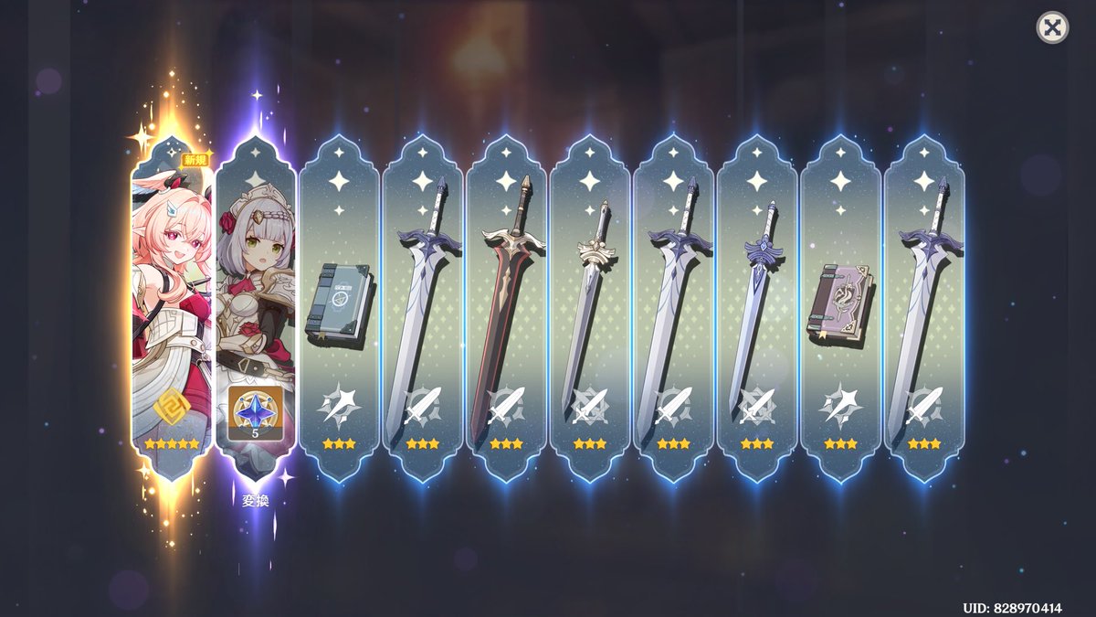 ぱるあ tweet media