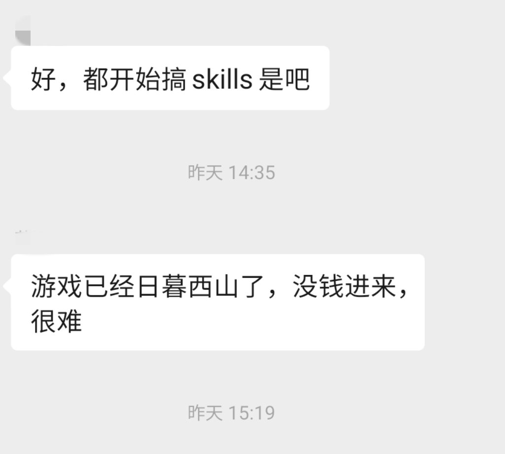 董小姐的日常 tweet media