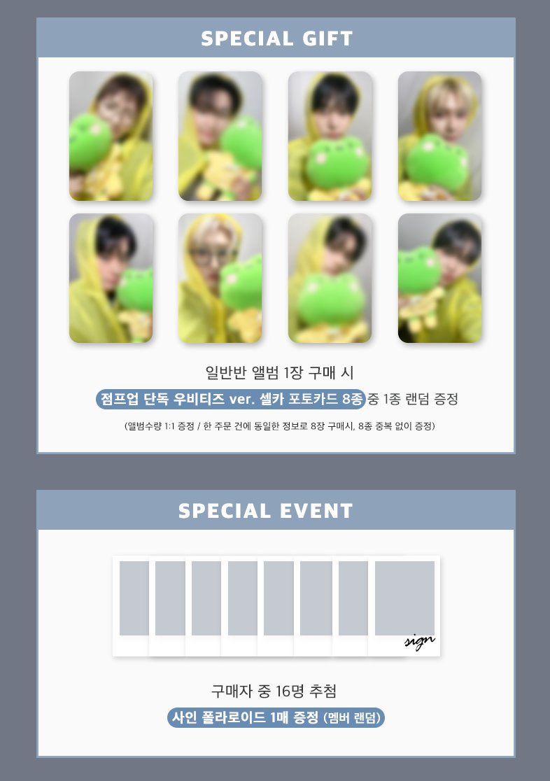 ATEEZ TTL ヨロツ クロップドフーディー 封入トレカ ヨサン ATEEZ TTL ヨロツ クロップドフーディー 封入トレカ ヨサン 【公式通販】