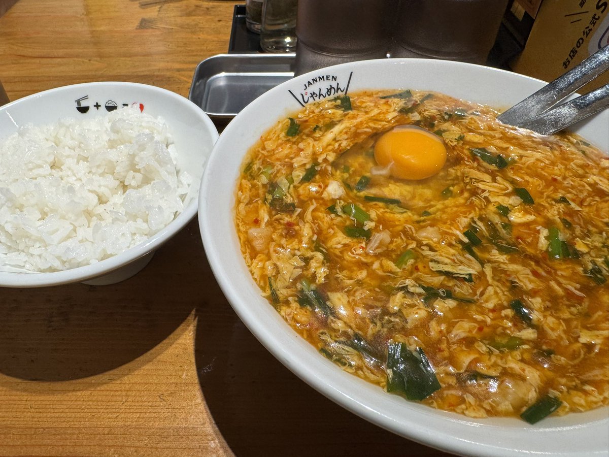 葵 (在宅のすがた)🎀💭🍊𝙉𝙚𝙭𝙩 ︎ ⇒ 4/12いつ夜ツーマンツアー名古屋 tweet media