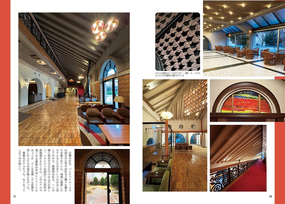 まひろ/餃子隊員/旅チケ12👉旅106 tweet media