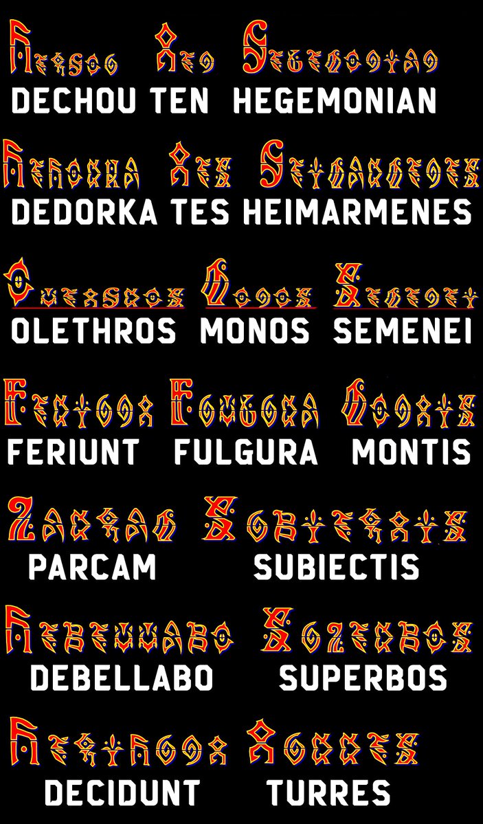 ❁ Kim ❁ Ceo of 🌱, 🫀🗡, 🌙 & ❄️👑 tweet media