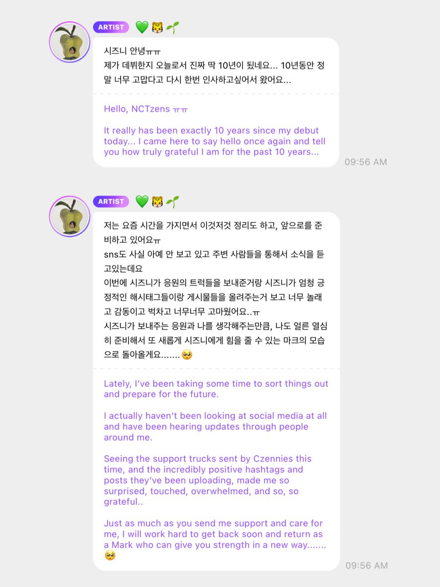 netizenie's tweet photo. “i will work hard to get back soon and return as a mark who can give you strength in a new way.…… 🥺”

he’s truly the kindest.. thank you, mark lee :’) you don’t need to apologize, you just need to be safe! may everything be gentler for you. we’ll be cheering for you always! <3 https://t.co/0niDiF04ZE
