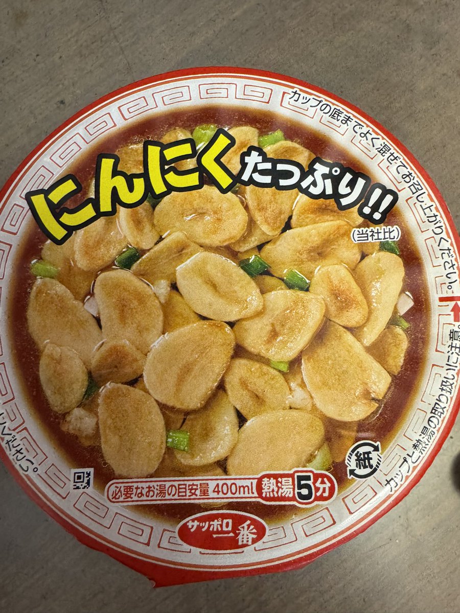 まりも tweet media