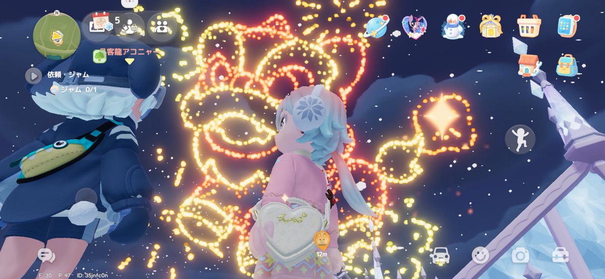 もにゃるか🦊‎🤍vtuber｡˚✩モンハン・エンドフィールド tweet media