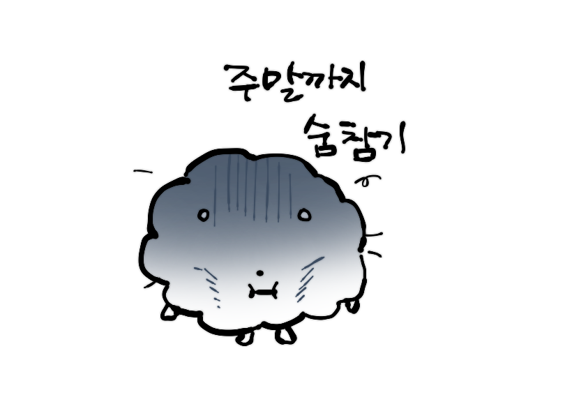 벌라벌라 tweet media