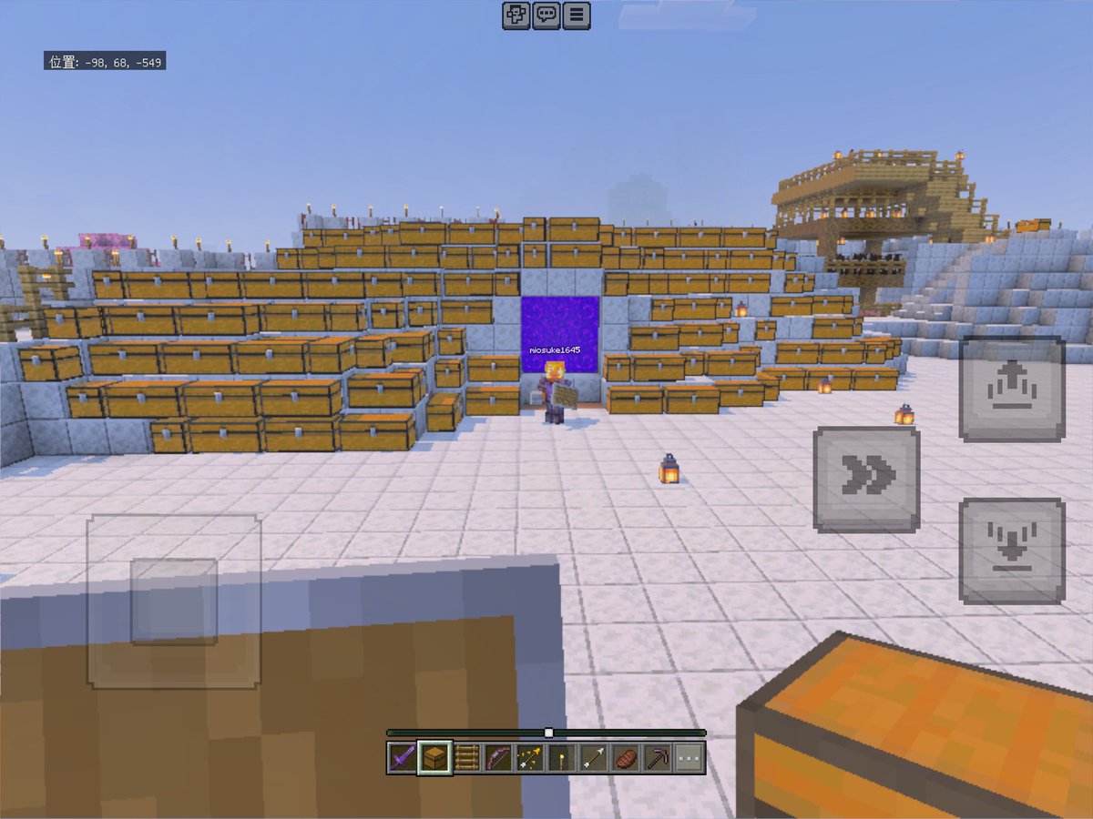 しぃやん tweet media