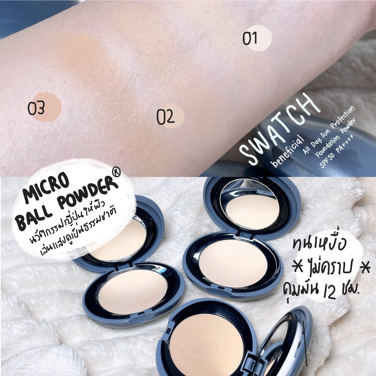 Oriental Princess tweet media