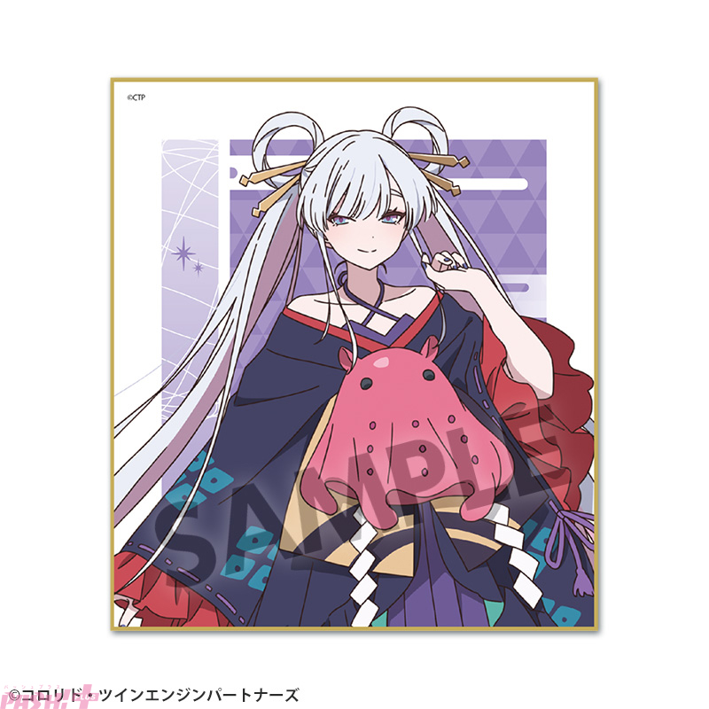 アニメ『超かぐや姫！』かぐやや彩葉、ヤチヨたちのミニ色紙が登場