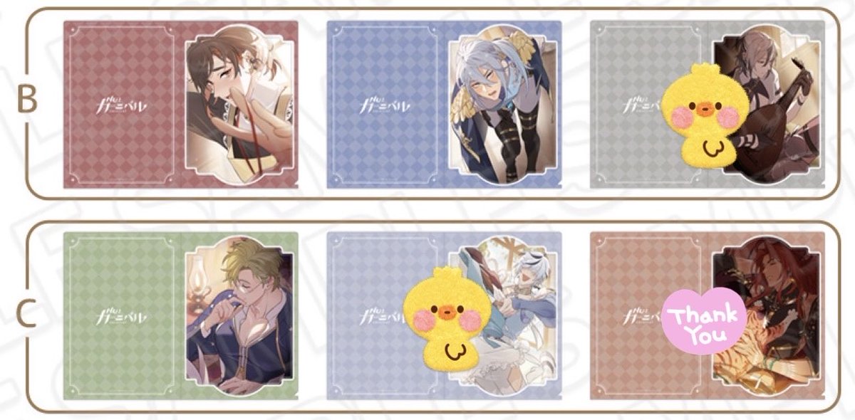 ユウカ@取引用 tweet media