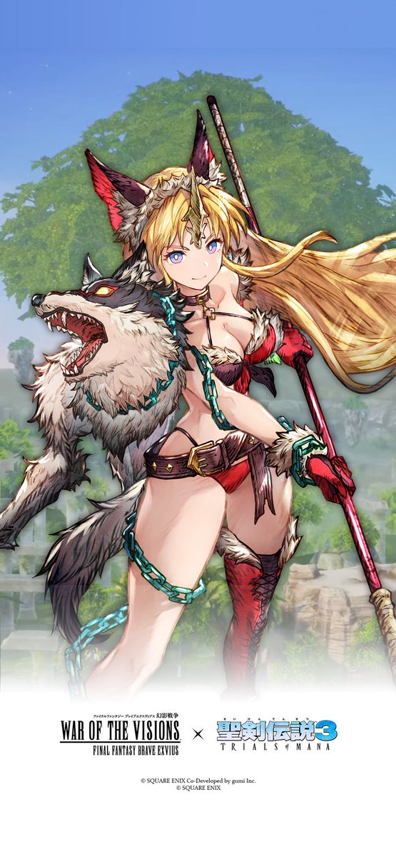 えみる tweet media