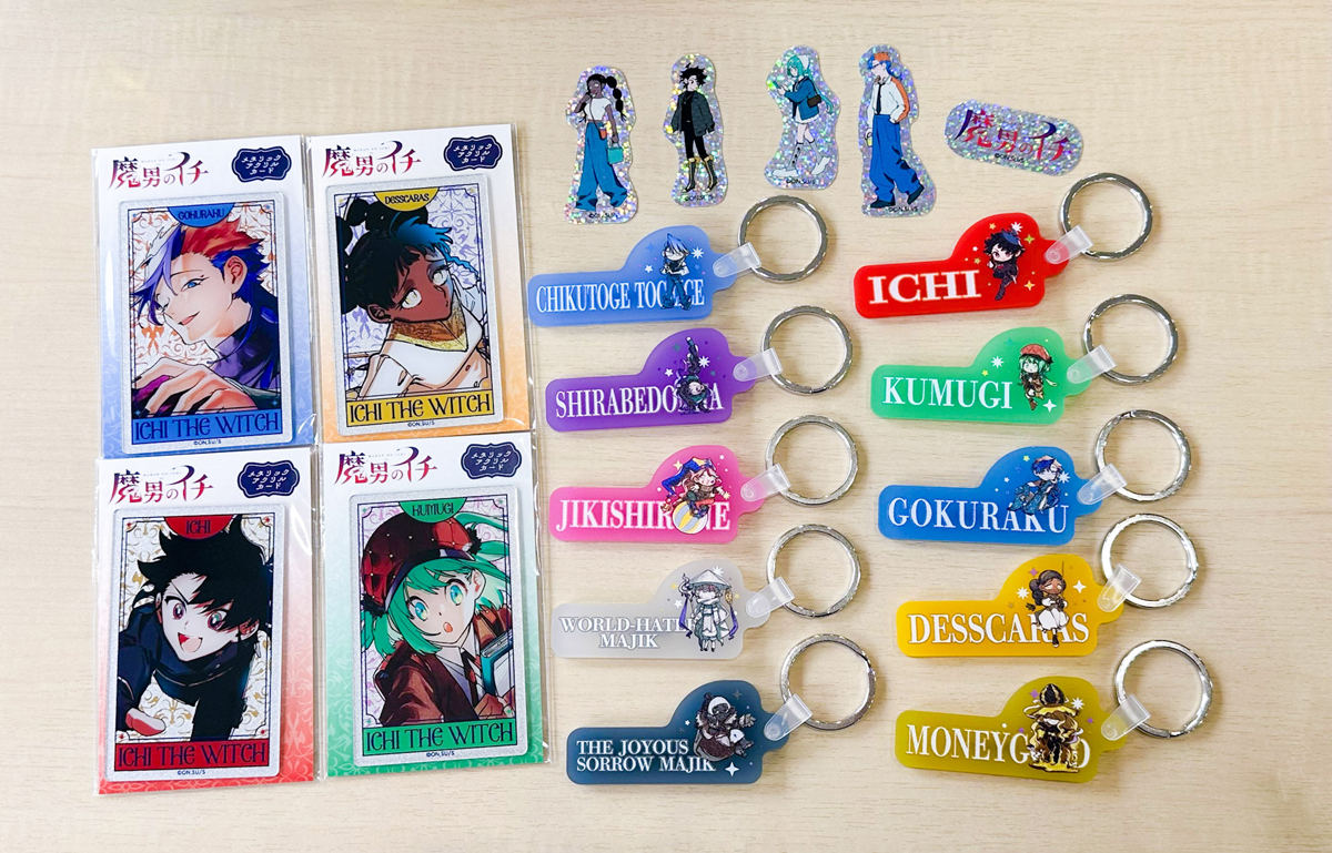 Ichi_the_Witch's tweet image. ＼\🎊『魔男のイチ』単独フェアは12日まで🎊/／

JUMP SHOPで開催中の『魔男のイチ』単独フェアは12日まで！
原作イラストを使用した新商品が登場！お見逃しなく🪄

■開催期間
4/3(金)～4/12(日)

販売ページはこちら✨
jumpshop-online.com/collections/js…

#IchiTheWitch