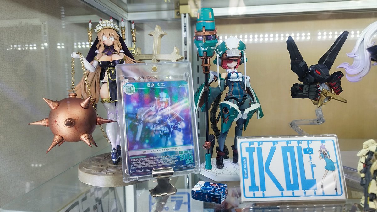 イコル tweet media