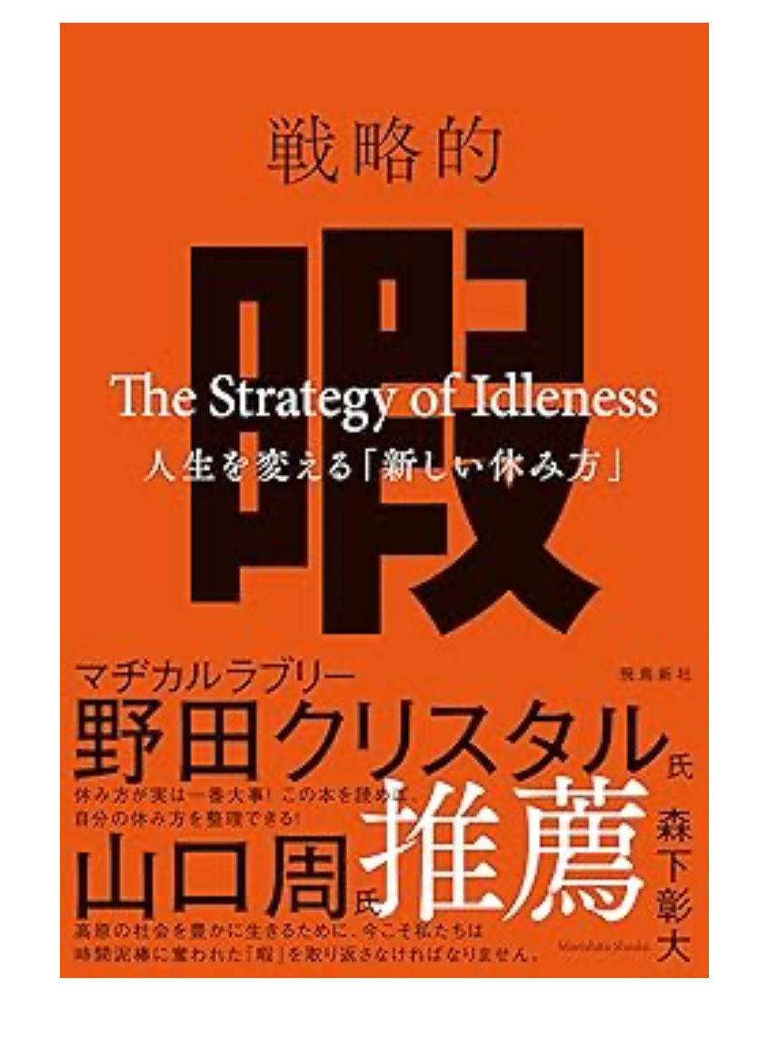 MITO@来店型代理店OL tweet media