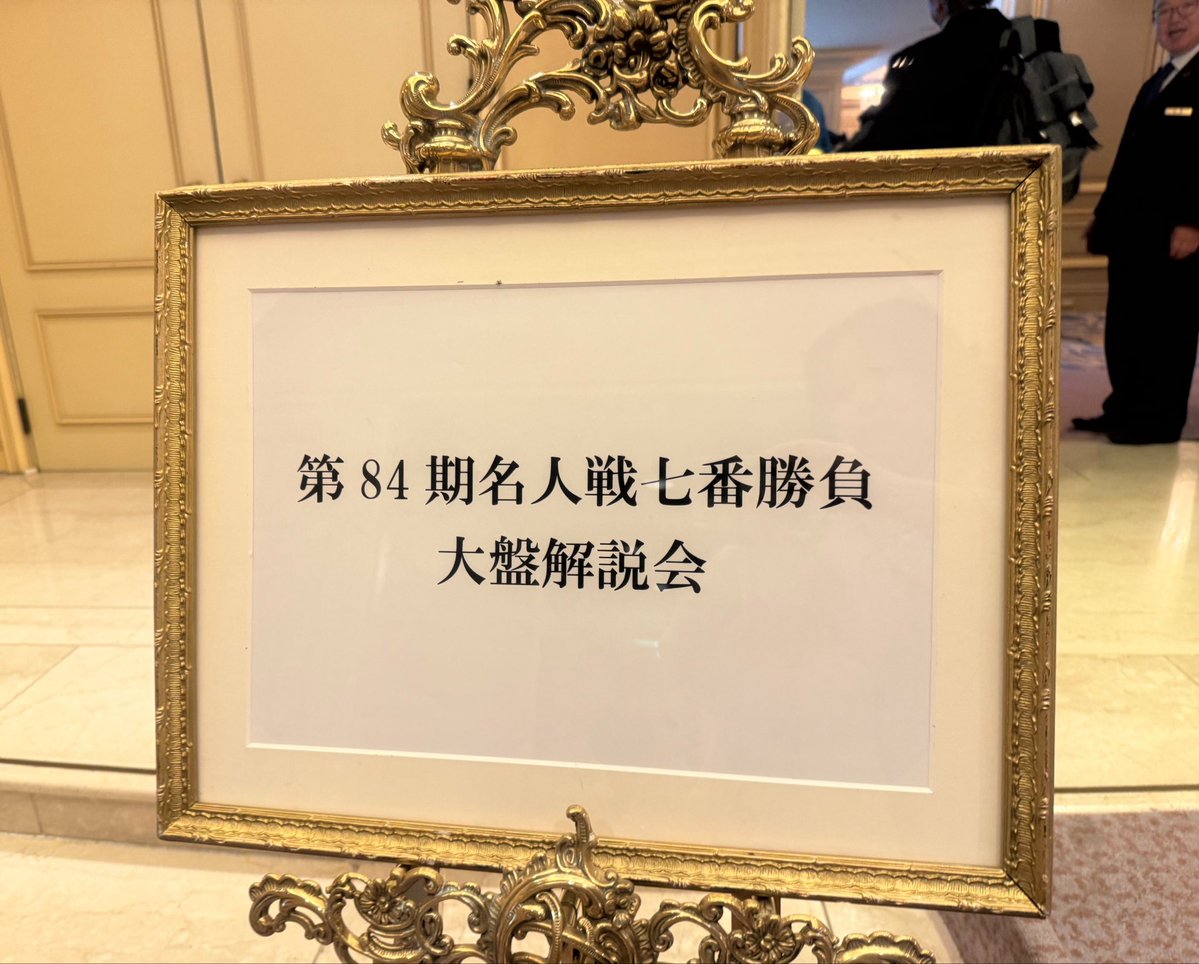 大茶トラ🍍🐈🦙 tweet media