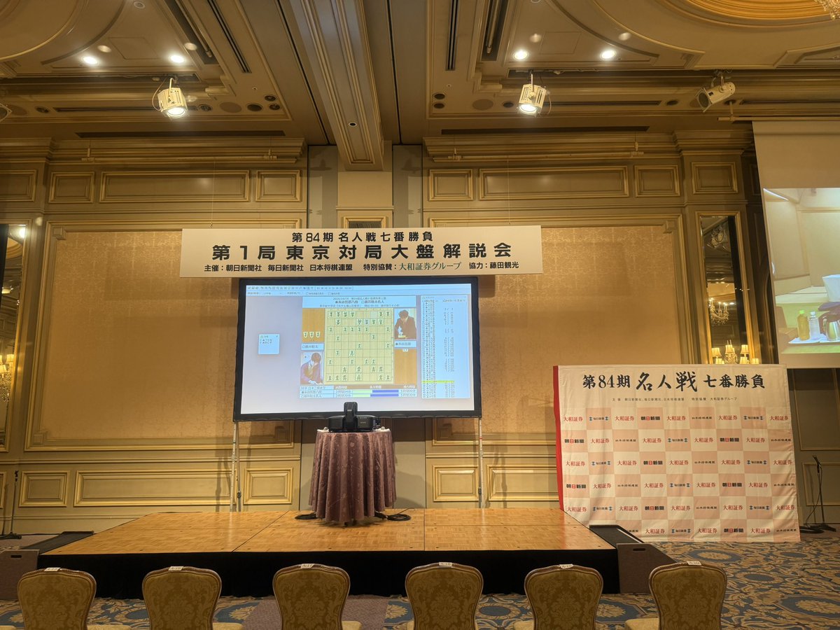 大茶トラ🍍🐈🦙 tweet media