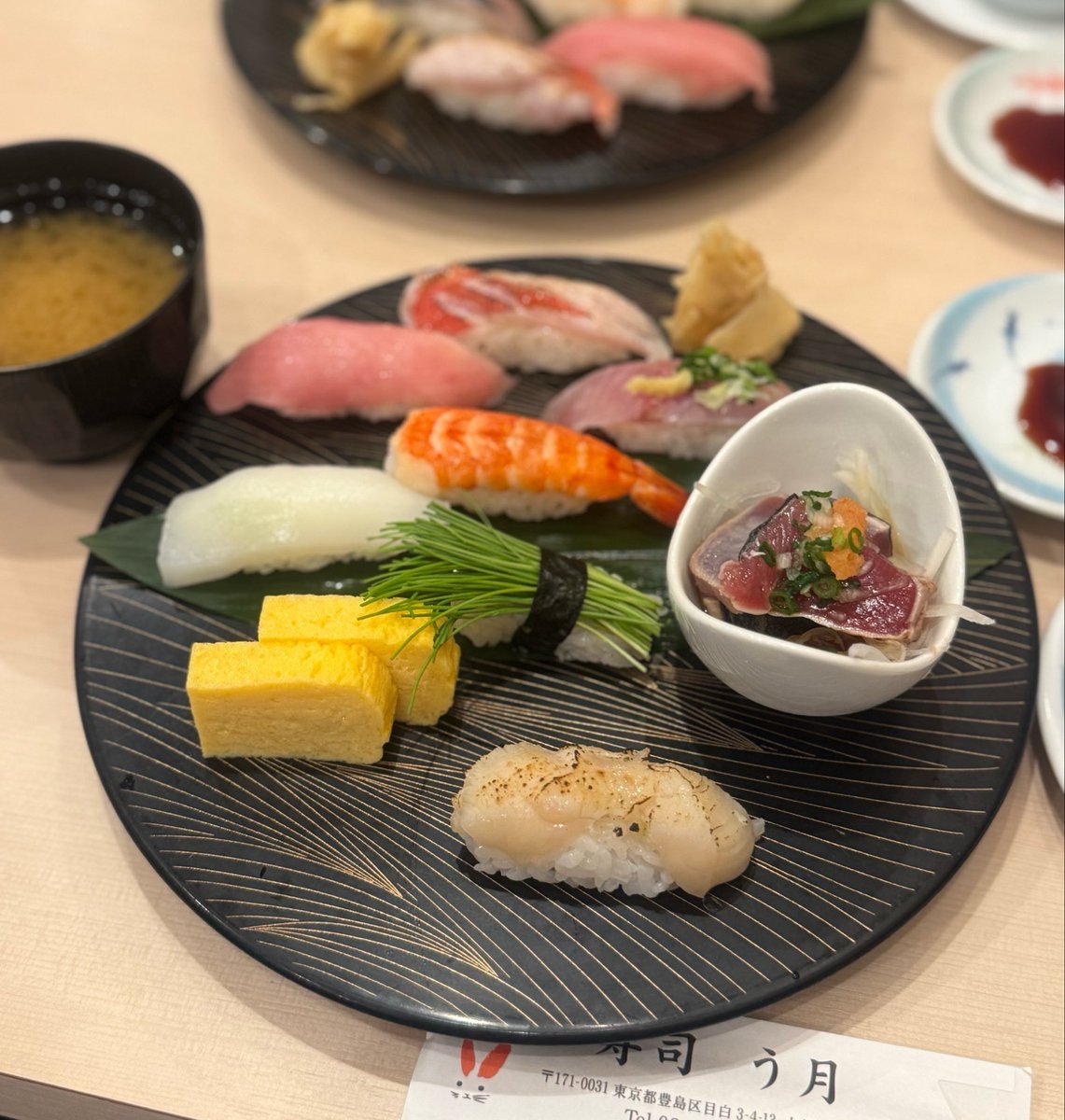 大茶トラ🍍🐈🦙 tweet media