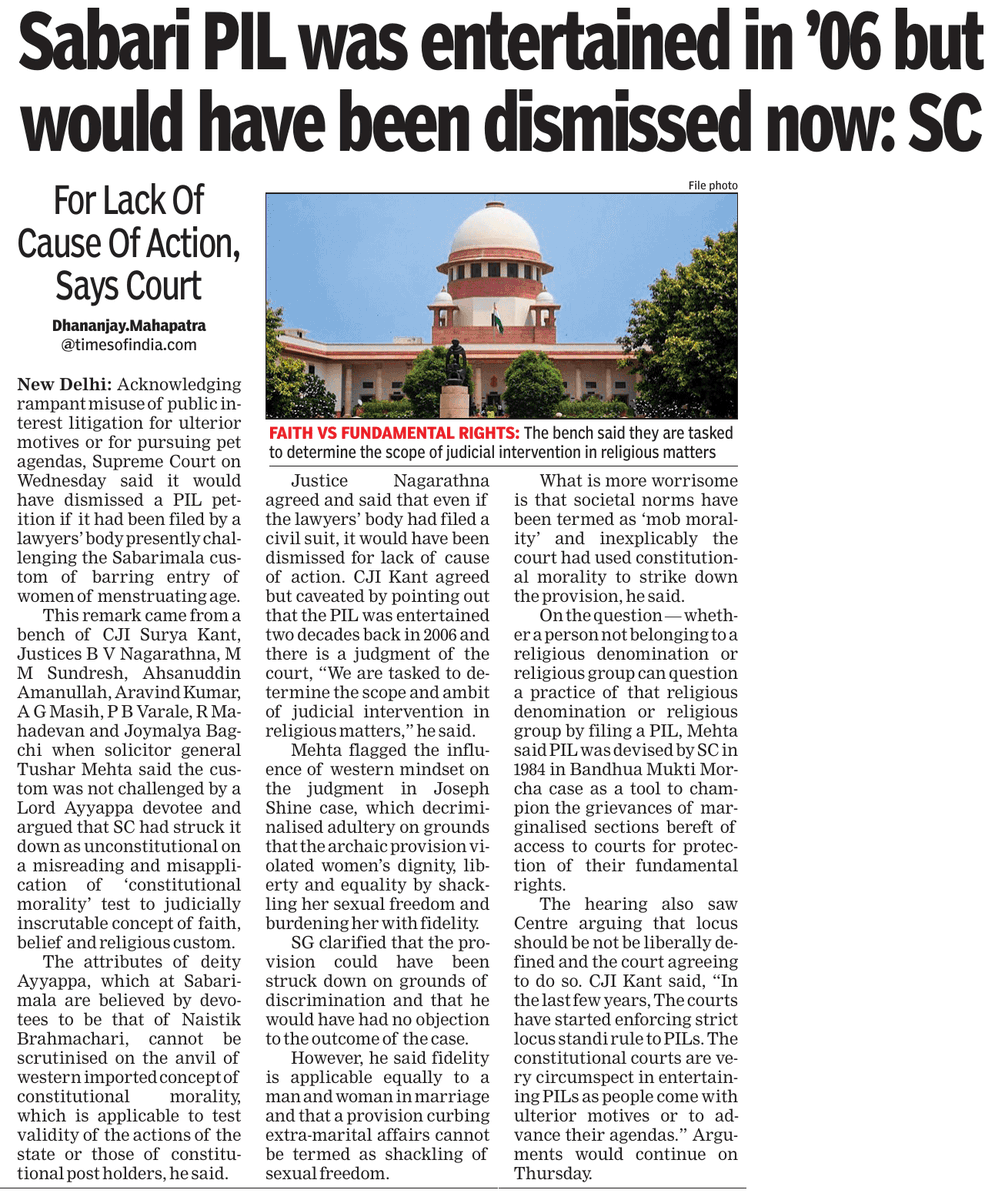 trramesh tweet media