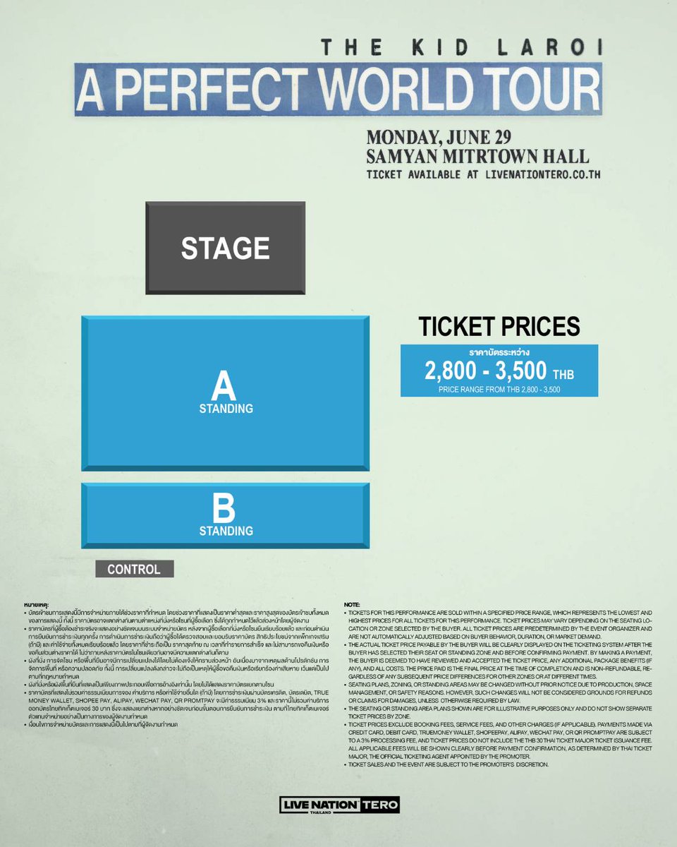 Live Nation Tero tweet media