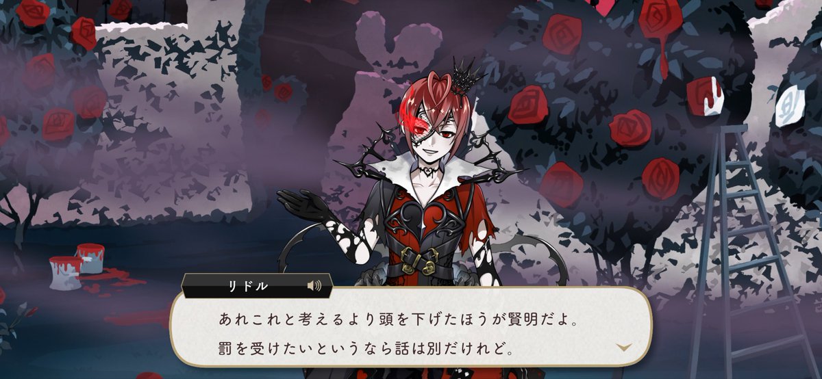 はっか tweet media