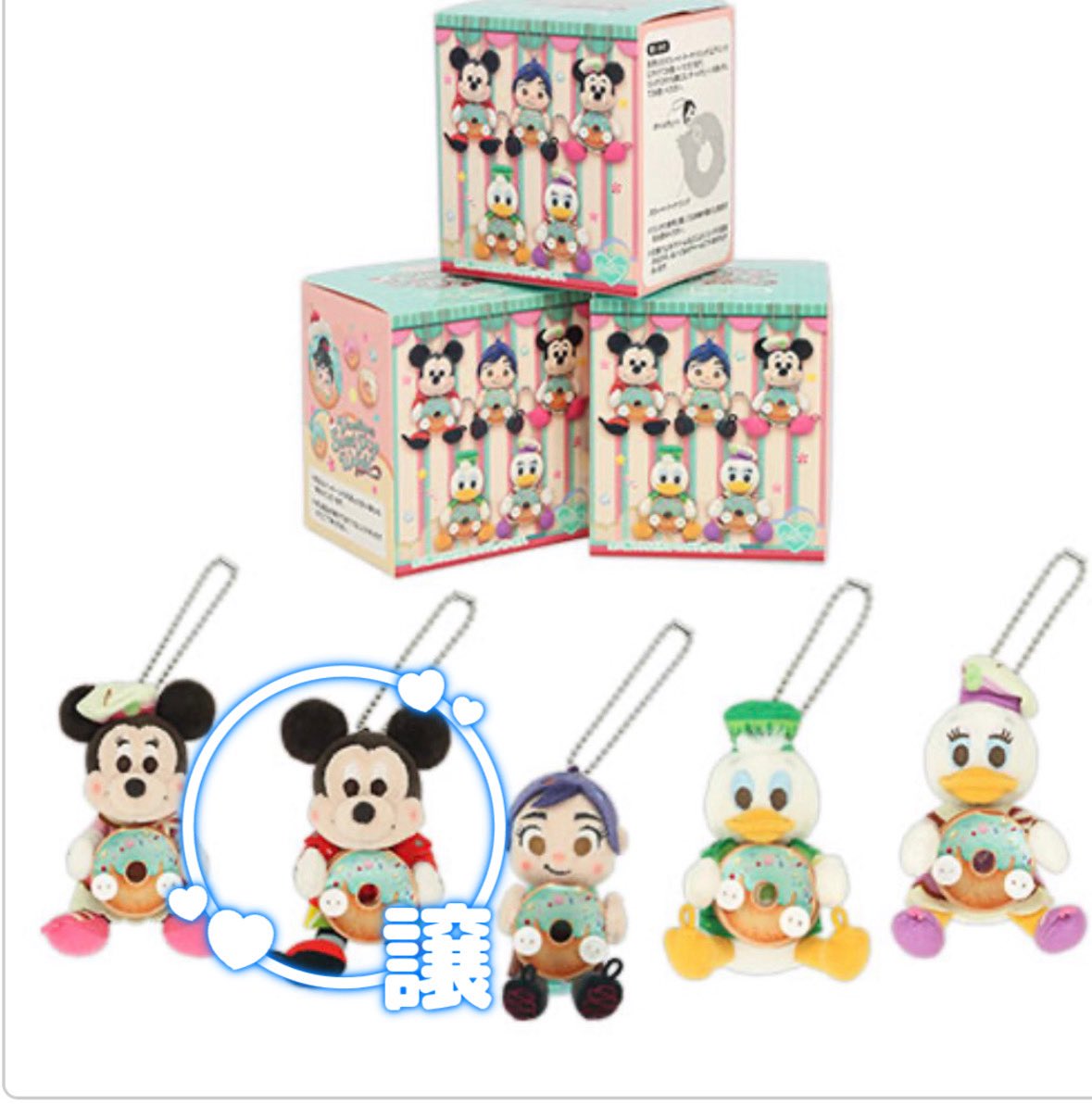 tsuna_D0109's tweet photo. 【交換】ディズニー パルパルーザ ヴァネロペ ぬいぐるみチャーム 

譲→ミッキー

求→ヴァネロペ

本日ランド内手渡し可能

検索からもお気軽にお声掛けください！ https://t.co/NNEmGouaqJ