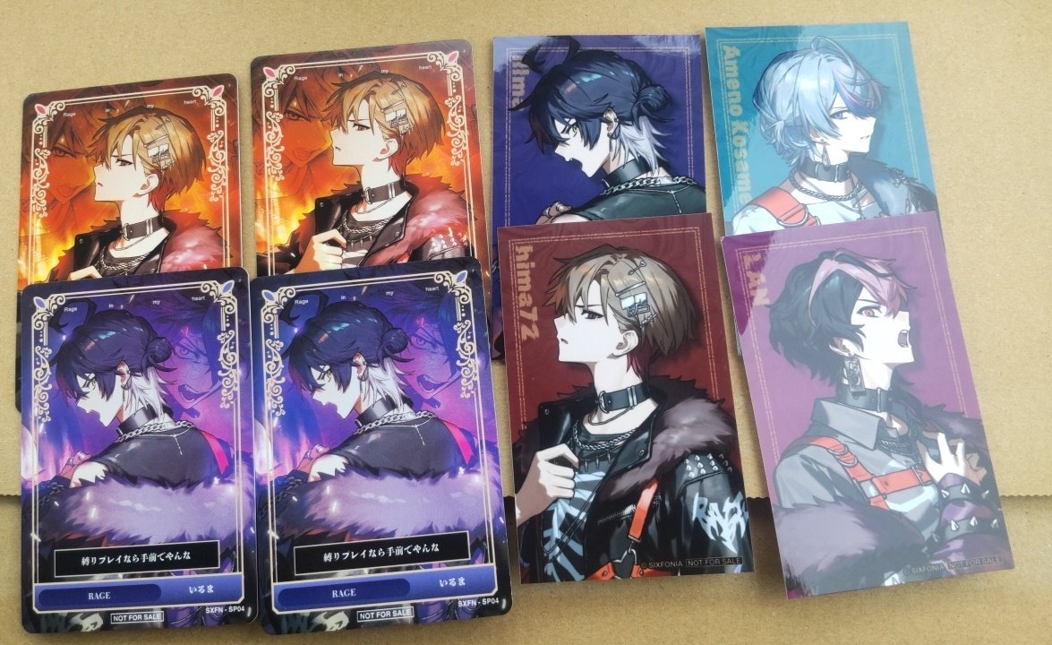 りんりん tweet media