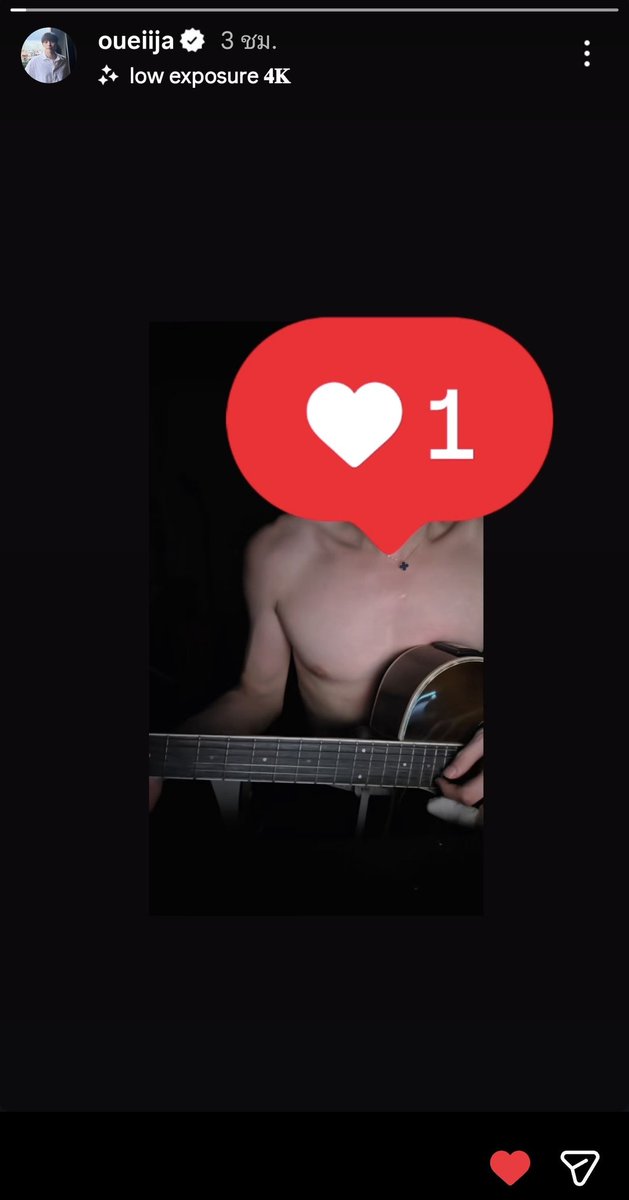 🦖T🌻ng🚗 tweet media