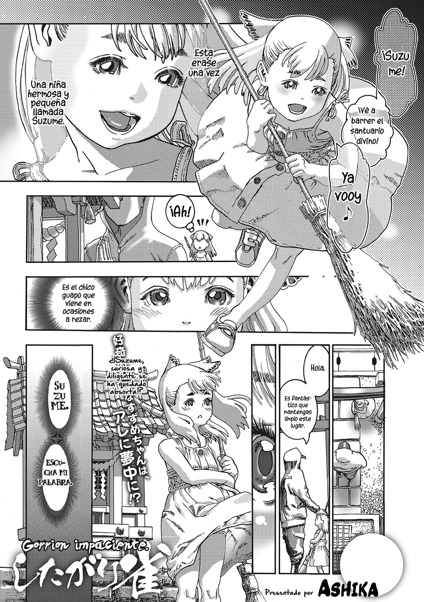 higeteca's tweet photo. Una obra de otro de mis artistas favoritos

Artísta: Ashika
Título: Una gorriocilla impaciente

Galerías:
Exhentai: https://t.co/ExwFHPSN2u
Hitomila: https://t.co/IIqX8VVhqs

Pueden apoyarme en mi página unifans, ahí hayarán descargas directas =) https://t.co/8ZnIw3sTCM