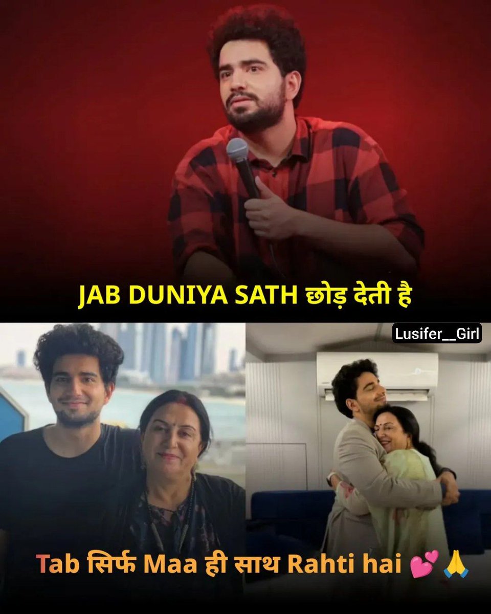 Lusifer__Girl's tweet image. Samay Raina broke down in Still Alive. No jokes. Just pain, tears, and his mother’s unbreakable support. Even the funniest hearts carry the heaviest battles. Still standing. Still strong. #SamayRaina #StillAlive #RealTalk #MotherLove #StayStrong