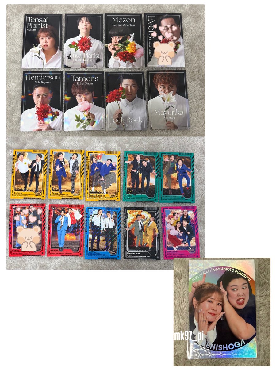 🐱💫 tweet media