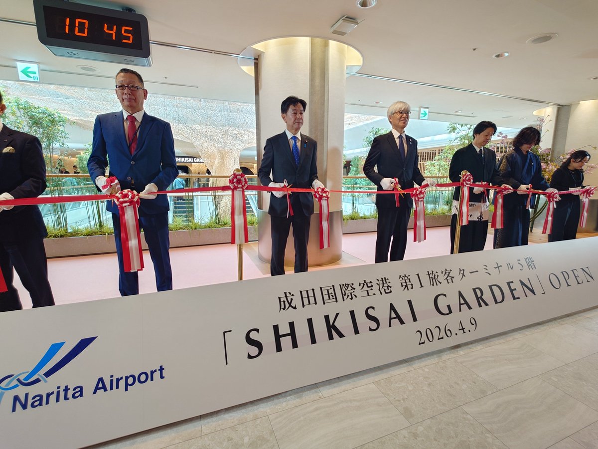 KtstZi's tweet photo. 成田国際空港　第1ターミナル中央ビル5F
「SHIKISAI GARDEN -Seasonal colors-」のオープニングセレモニーへ。

足湯とかいいなぁと思ったけど、
時間が無かったので、また今度の機会に！

＃成田　＃空港　＃成田空港 https://t.co/eWbgOuJWmy