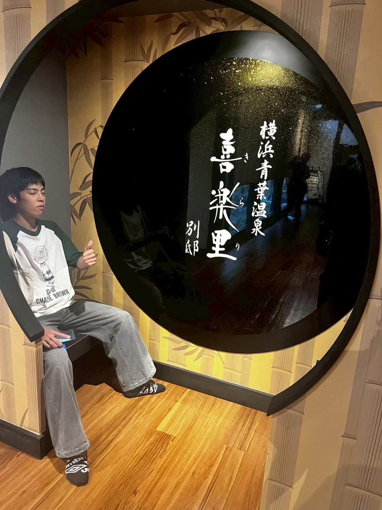 法政大学体育会スケート部フィギュア部門 tweet media