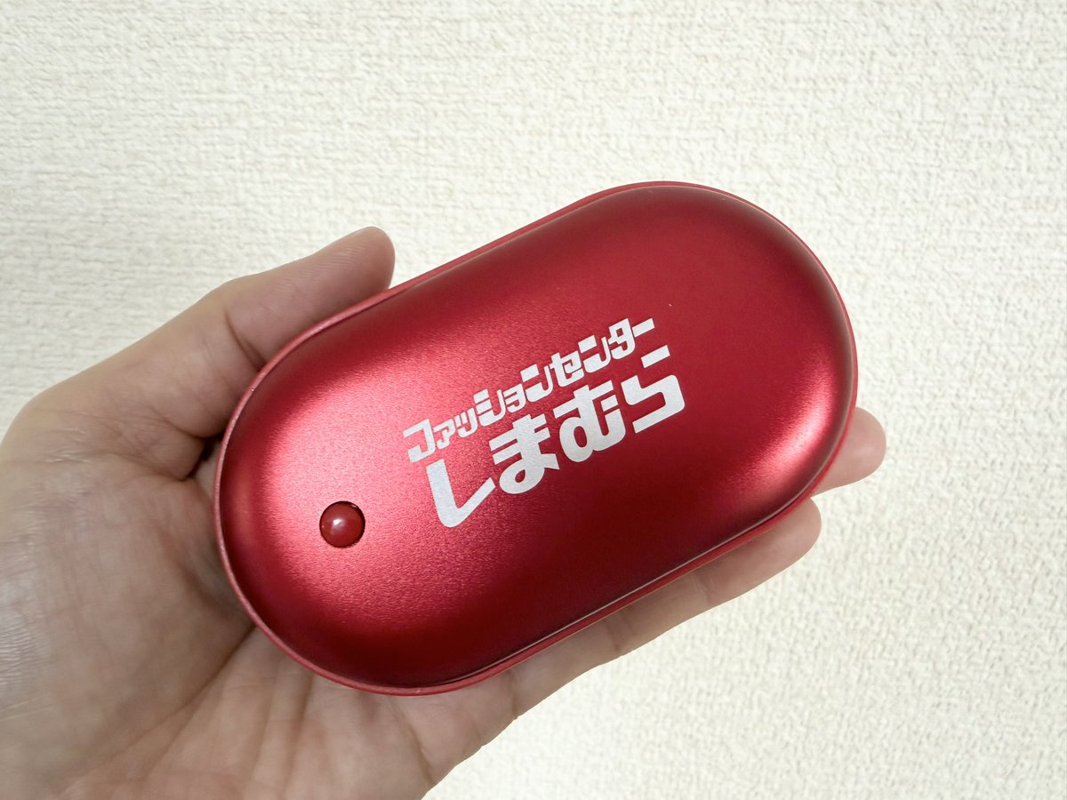村田綾 tweet media