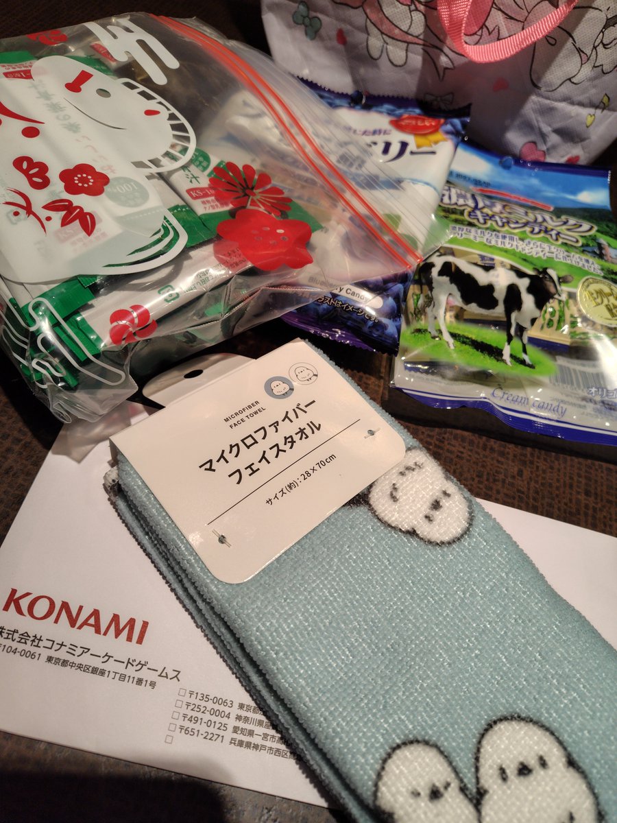 はるや tweet media